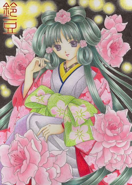 f:id:suzumame:20210901182538j:plain