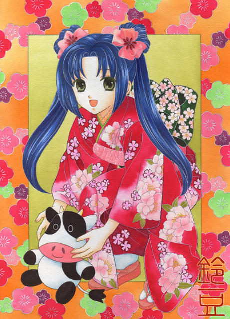 f:id:suzumame:20210923143110j:plain
