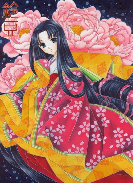 f:id:suzumame:20210927115649j:plain