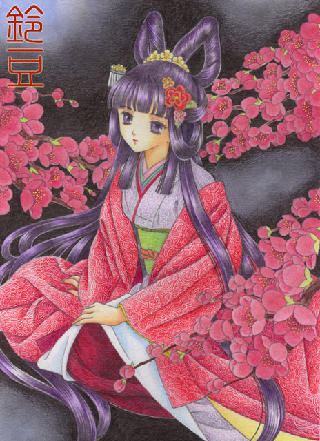 f:id:suzumame:20211007115218j:plain