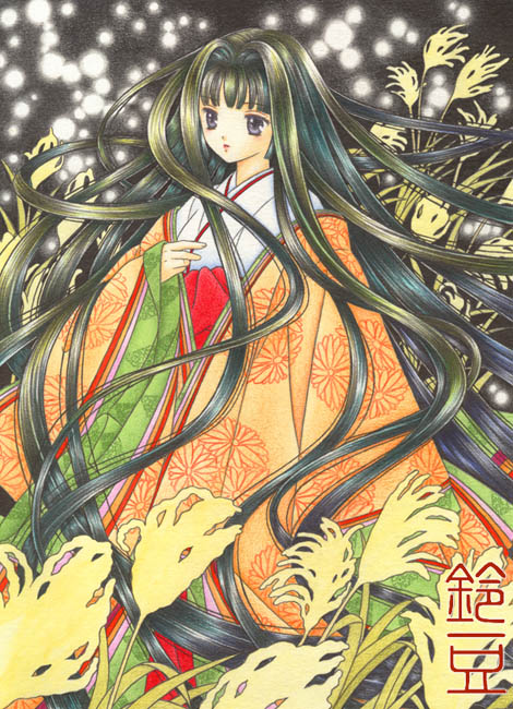 f:id:suzumame:20211028115917j:plain