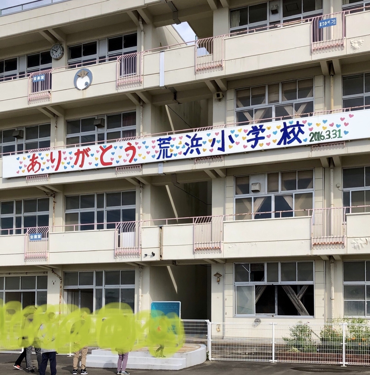 f:id:suzumaro:20191103013100j:plain