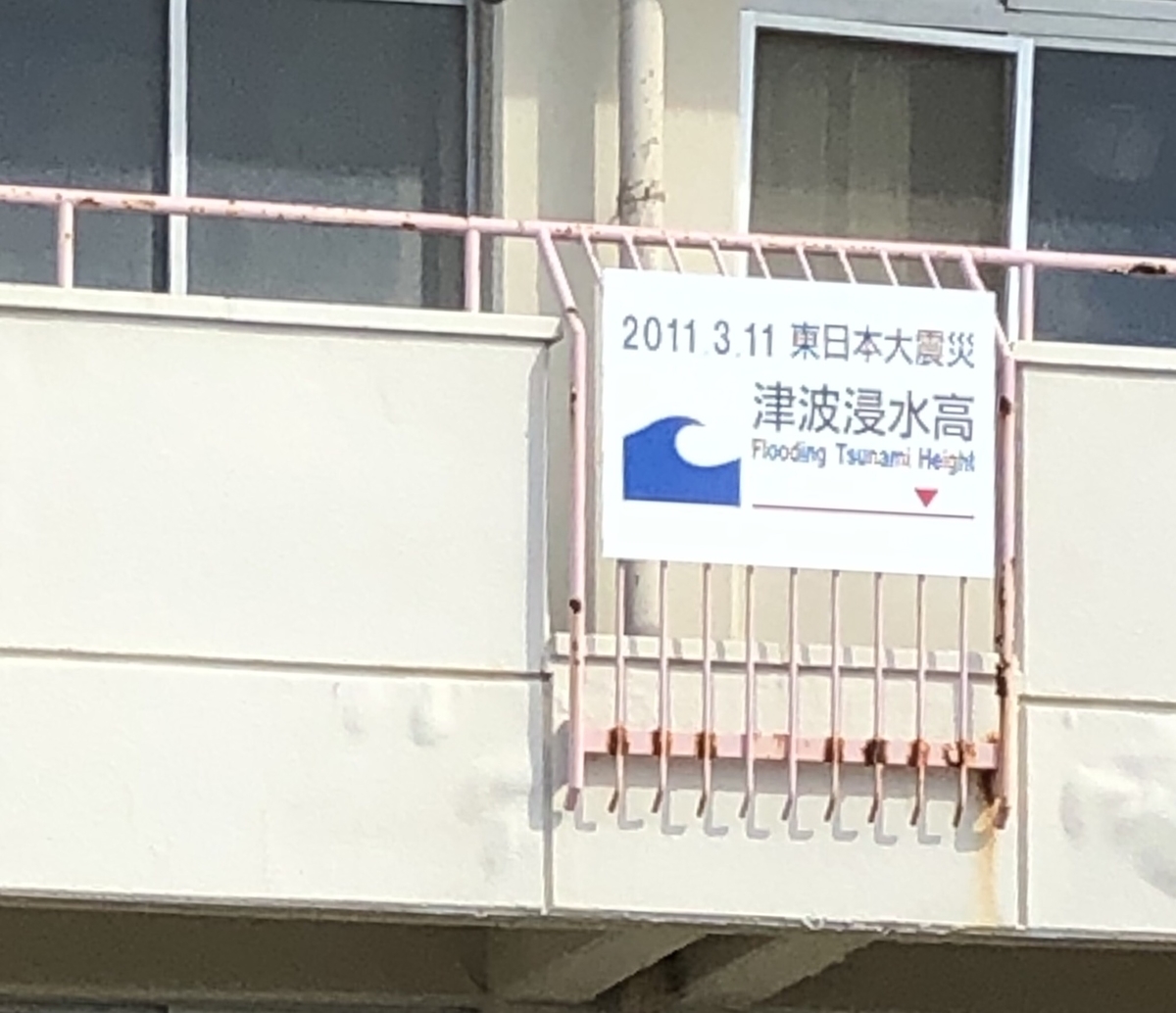 f:id:suzumaro:20191103013137j:plain