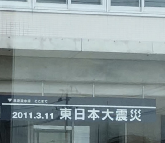 f:id:suzumaro:20191103013157j:plain