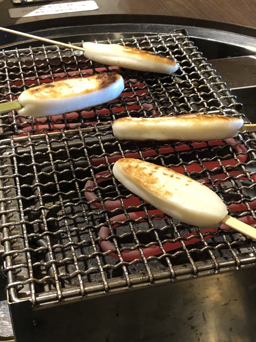 f:id:suzumaro:20191103014034j:plain