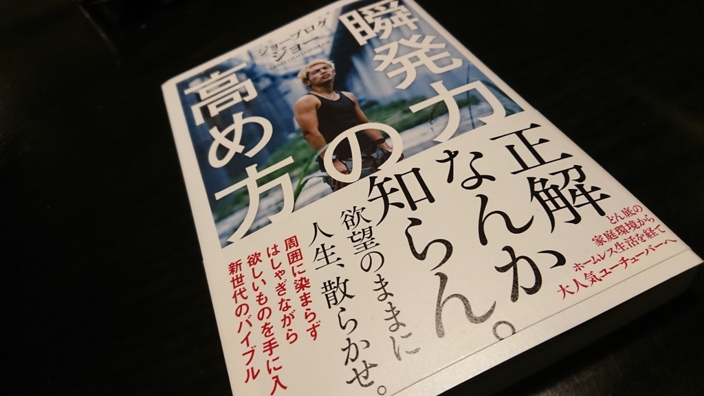 f:id:suzumasa0805:20180507221448j:plain f:id:suzumasa0805:20180507221448j:plain