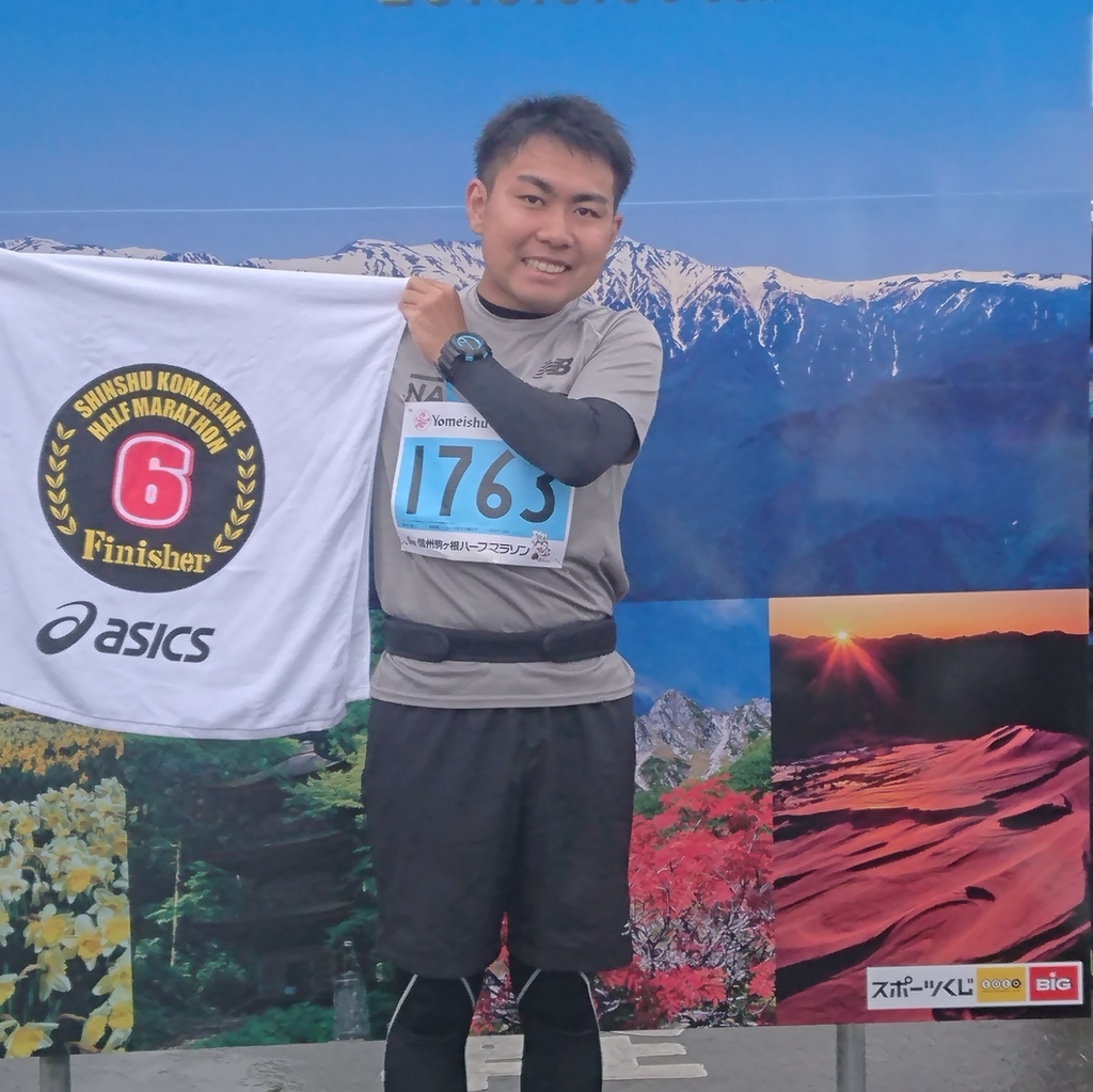 f:id:suzumasa0805:20190109232714j:plain f:id:suzumasa0805:20190109232714j:plain