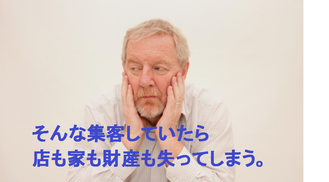 f:id:suzumassal:20191118105347p:plain f:id:suzumassal:20191118105347p:plain