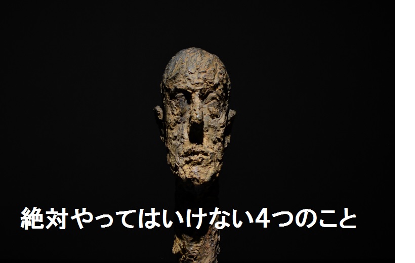 f:id:suzumassal:20191204222307j:plain f:id:suzumassal:20191204222307j:plain
