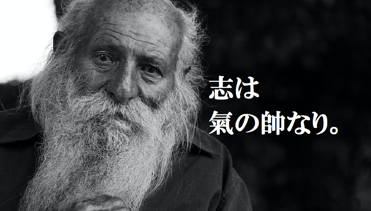f:id:suzumassal:20200513134456p:plain f:id:suzumassal:20200513134456p:plain