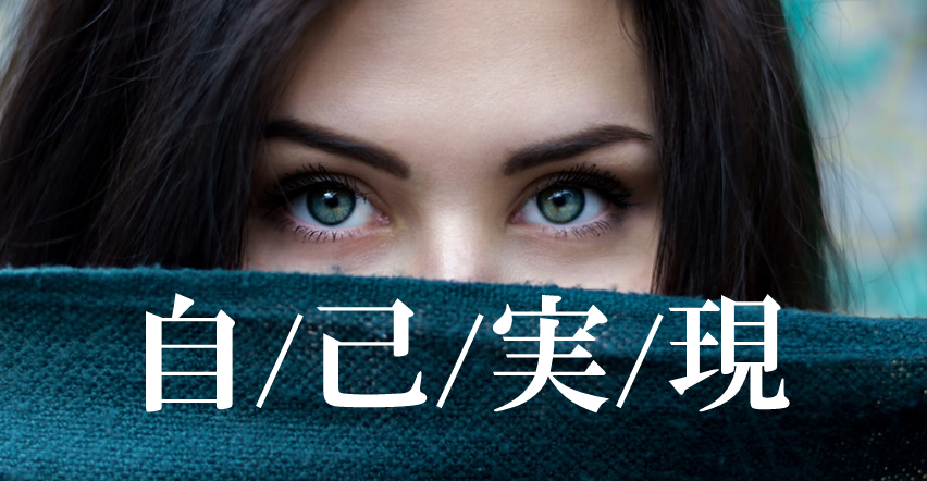 f:id:suzumassal:20210908153001p:plain