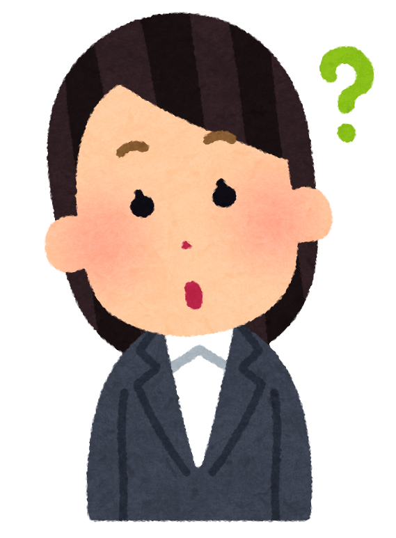 f:id:suzume524:20200620183710p:plain f:id:suzume524:20200620183710p:plain