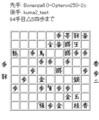 20130103123852