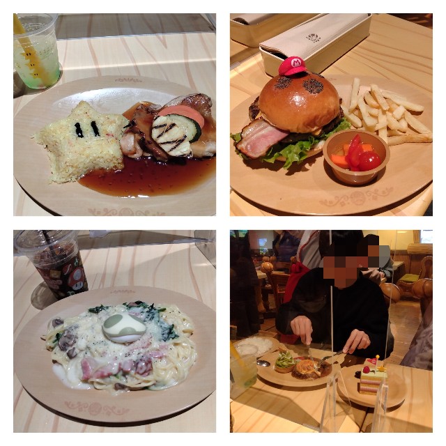 f:id:suzumejyan:20230518160545j:image