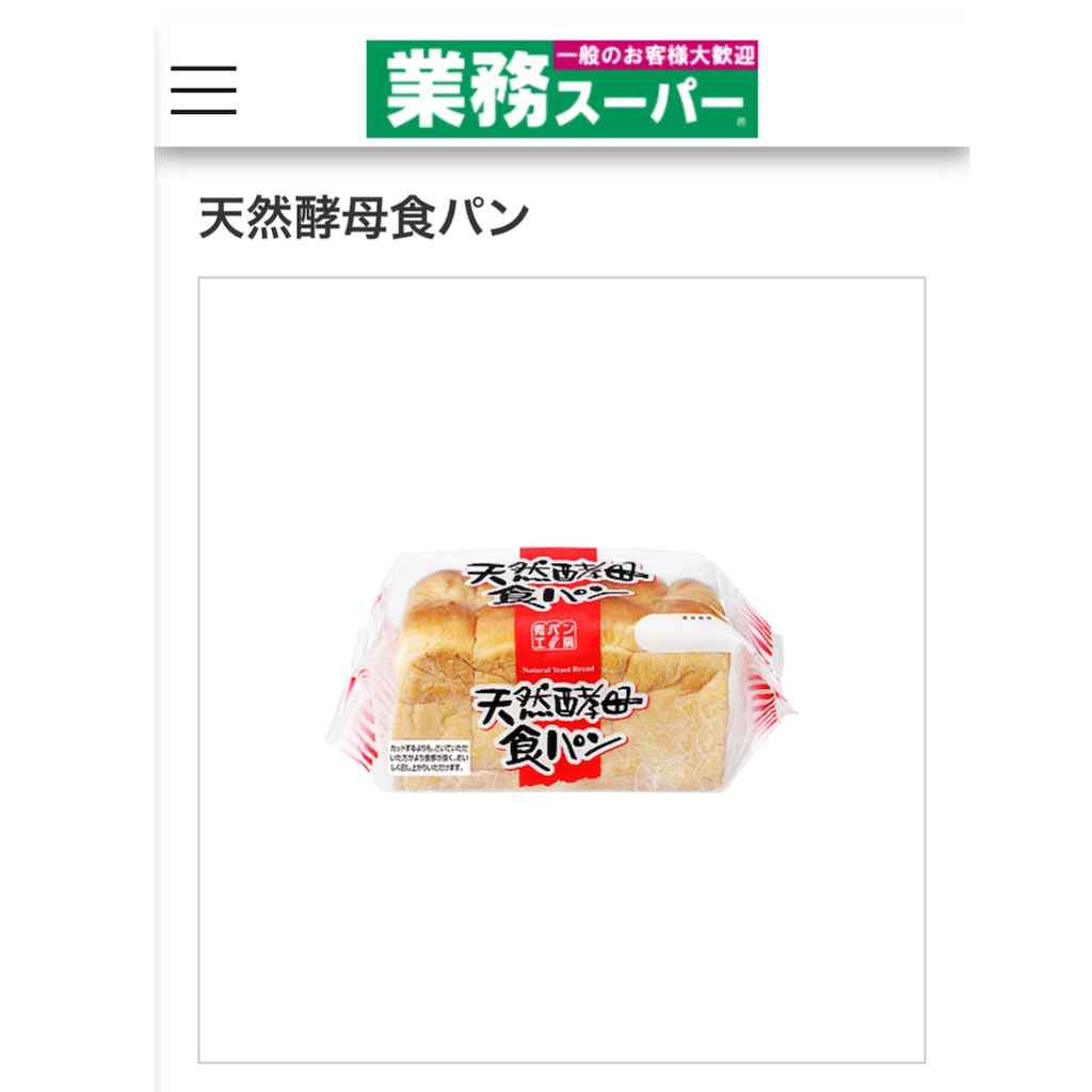 f:id:suzumem:20231113104951j:image
