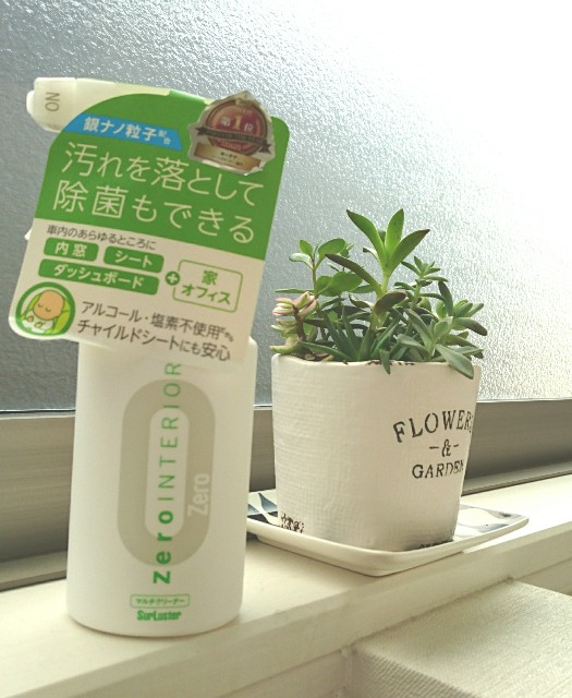 f:id:suzumenohakama:20181027141419j:image f:id:suzumenohakama:20181027141419j:image