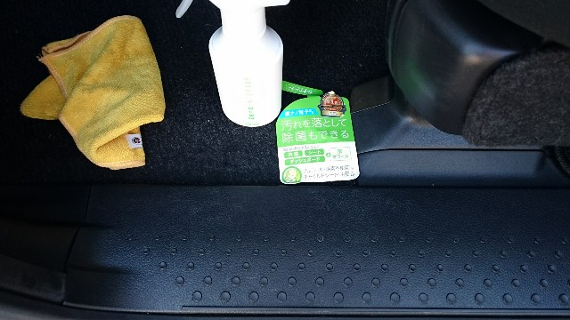 f:id:suzumenohakama:20181027142334j:image f:id:suzumenohakama:20181027142334j:image