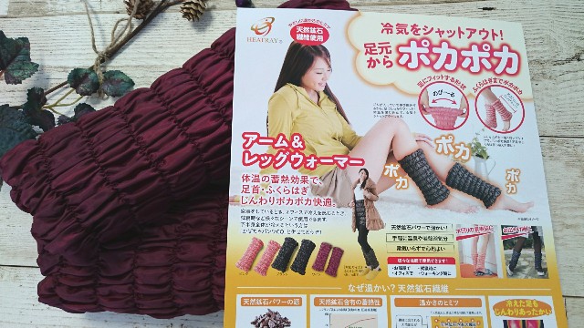 f:id:suzumenohakama:20181029111305j:image f:id:suzumenohakama:20181029111305j:image