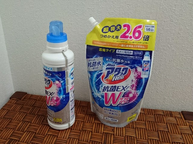 f:id:suzumenohakama:20190302120759j:image f:id:suzumenohakama:20190302120759j:image