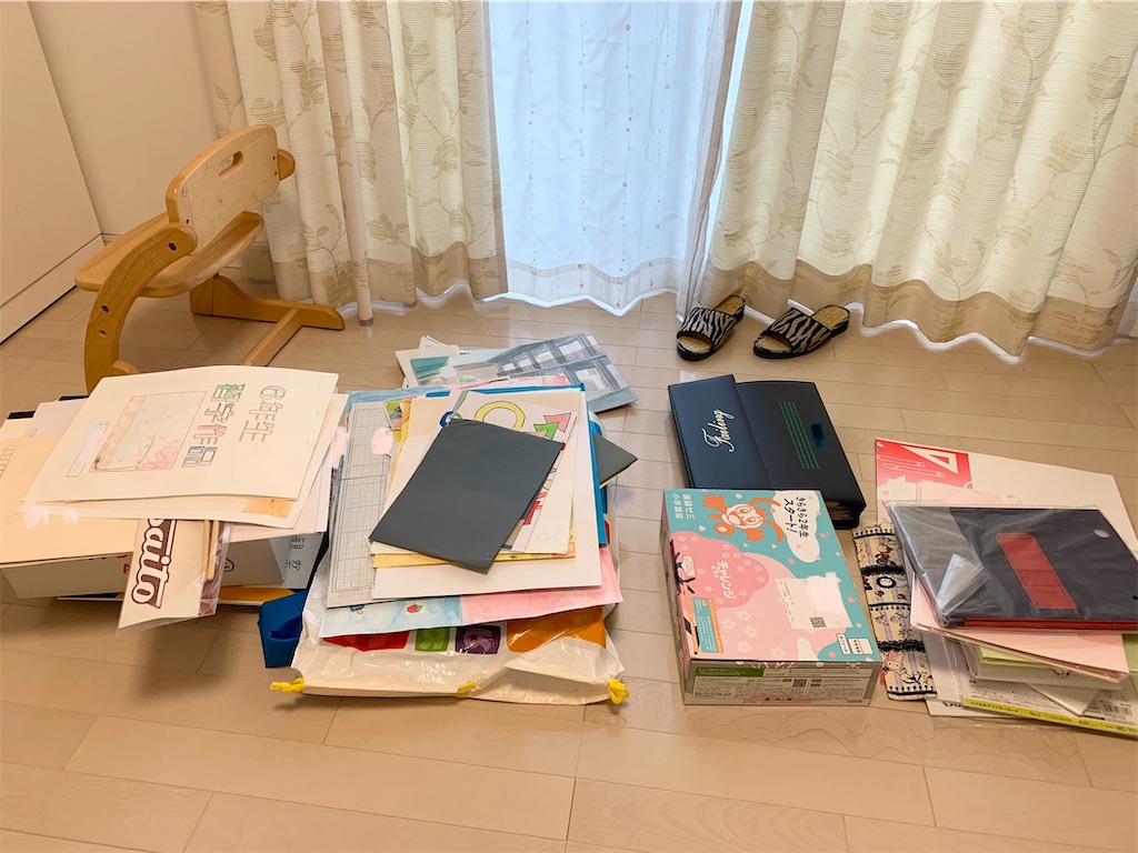 f:id:suzumenohakama:20210428104019j:image