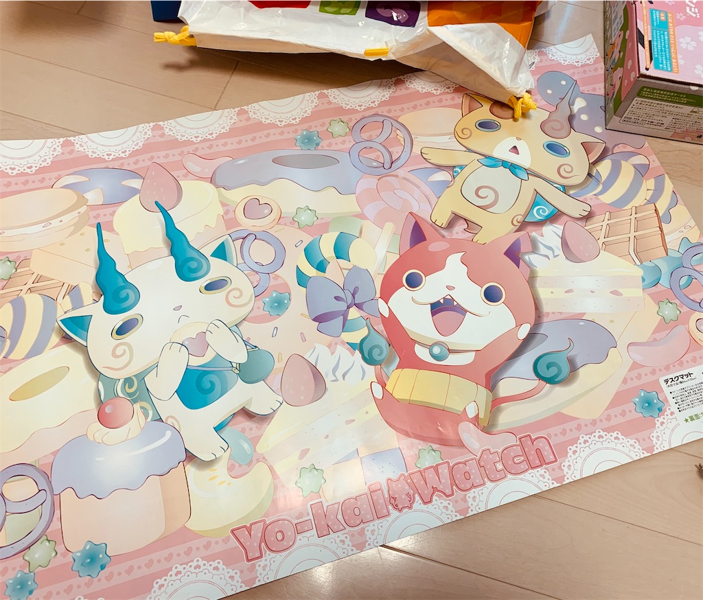 f:id:suzumenohakama:20210428104103j:image