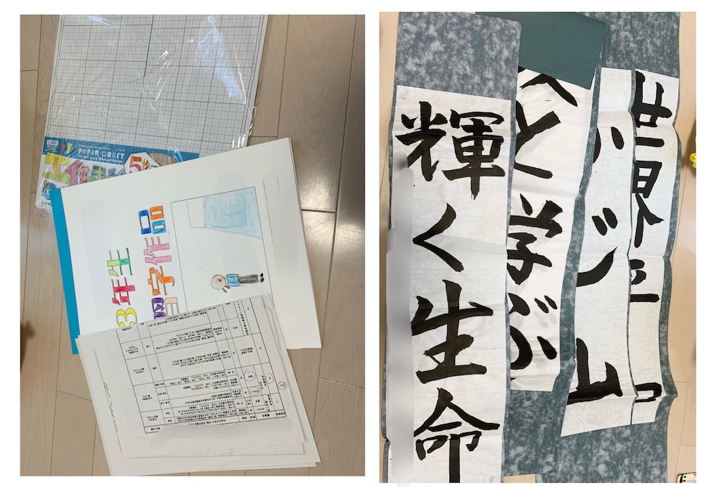 f:id:suzumenohakama:20210428105434j:image