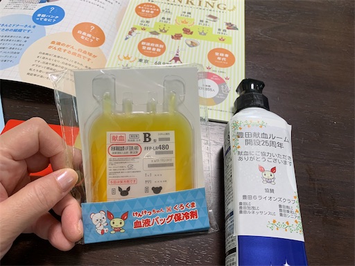 f:id:suzumenohakama:20221027151525j:image f:id:suzumenohakama:20221027151525j:image