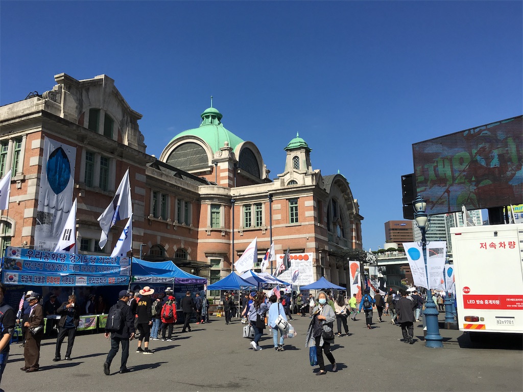 f:id:suzumetravel:20191017081809j:image