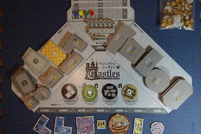 ノイシュヴァンシュタイン城のレビュー おすすめボードゲーム 部屋の売買で良い建築物を スズミチのぶろぐ ノイシュヴァンシュタイン城のレビュー おすすめボードゲーム 部屋の売買で良い建築物を スズミチのぶろぐ