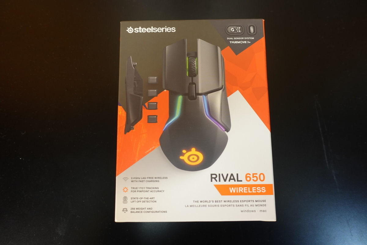 SteelSeries Rival 650 Wirelessのレビュー】安定感抜群でオシャレに