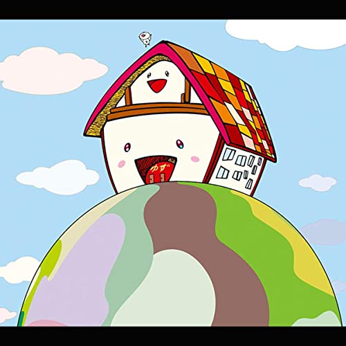 ゆずのレビュー おすすめcd 音楽 今ここでゆずのベストアルバムについて語る その 初期編 スズミチのぶろぐ