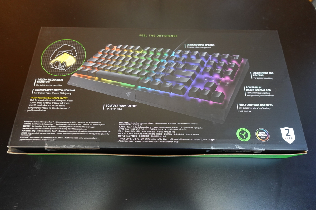 トムオードリース 統合する 検体 Razer 黄 軸 テンキー レス ペストリー サーバント 補助金