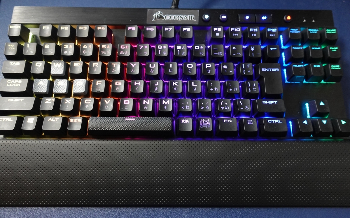Corsair K65 RAPIDFIRE Cherry MX Speed 銀軸のレビュー】衰え