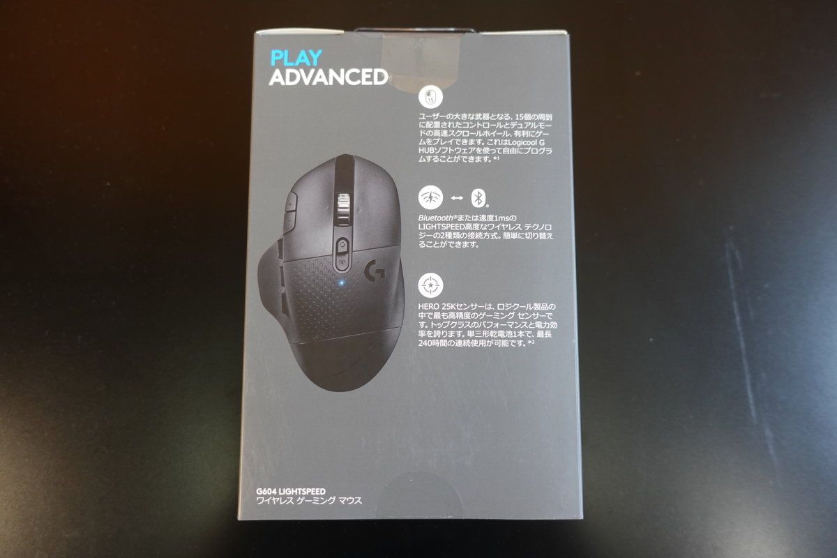 Logicool G604 ロジクール マウス 新品未開封 【公式通販】
