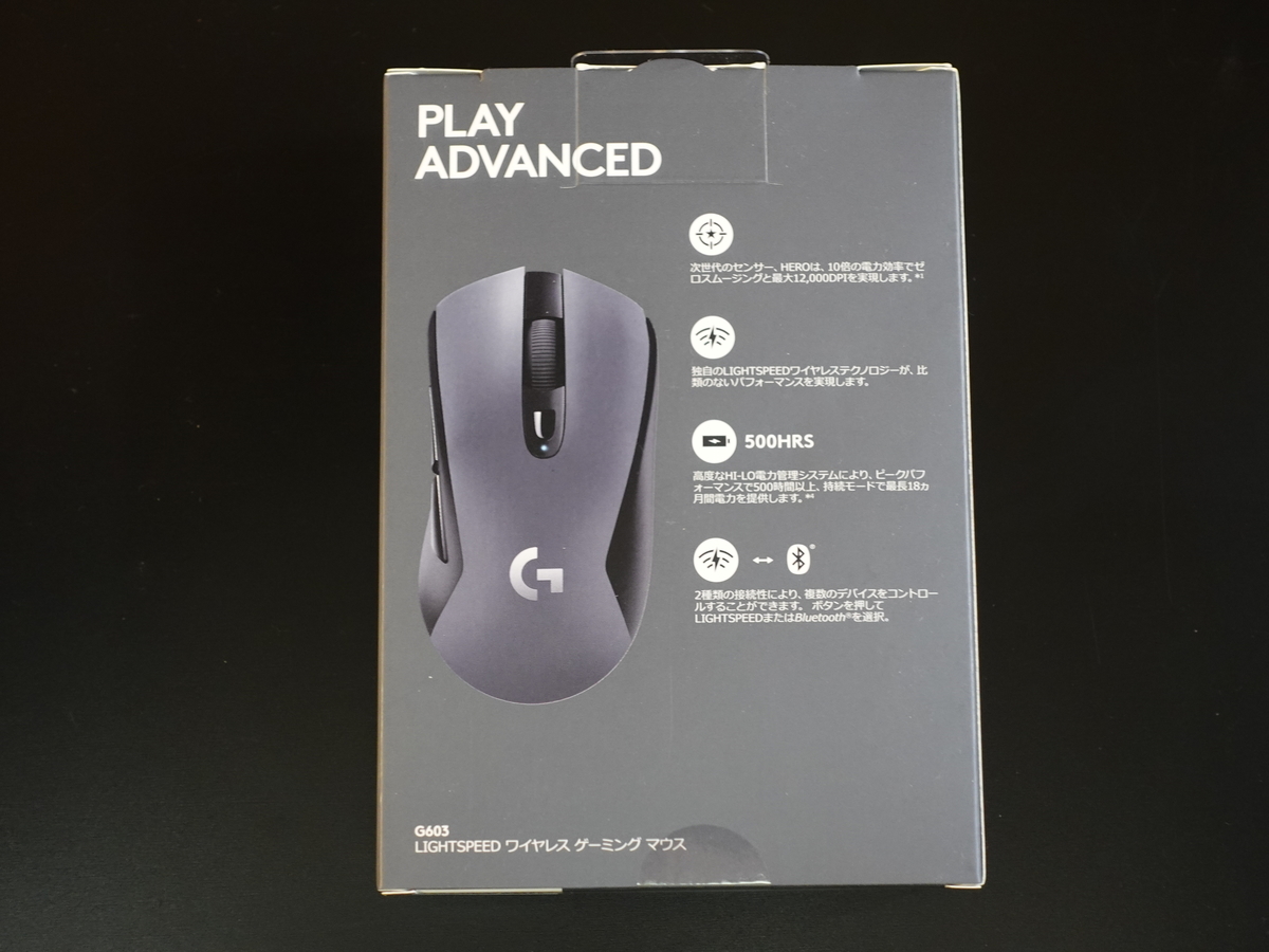 Logicool G ゲーミングマウス ワイヤレス G603 ブラック LIGHTSPEED 無線 Bluetooth 対応 ゲームマウス HEROセンサー G603 国内正規品 2年間メー n5ksbvb Amazon | Logitech G603 LIGHTSPEED Wireless Gaming Mouse