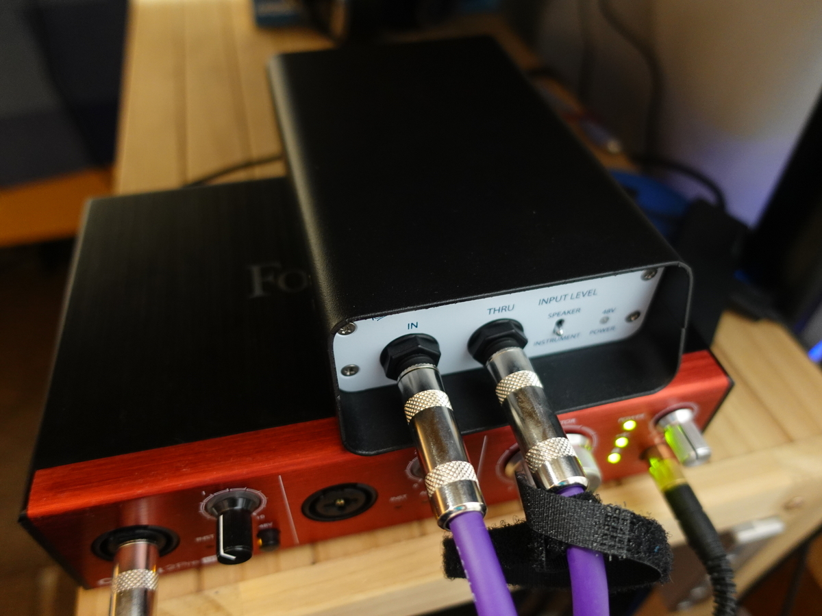 Rupert Neve Designs(ルパート・ニーブ・デザイン)RNDIのレビュー
