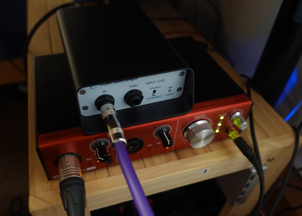 Rupert Neve Designs(ルパート・ニーブ・デザイン)RNDIのレビュー
