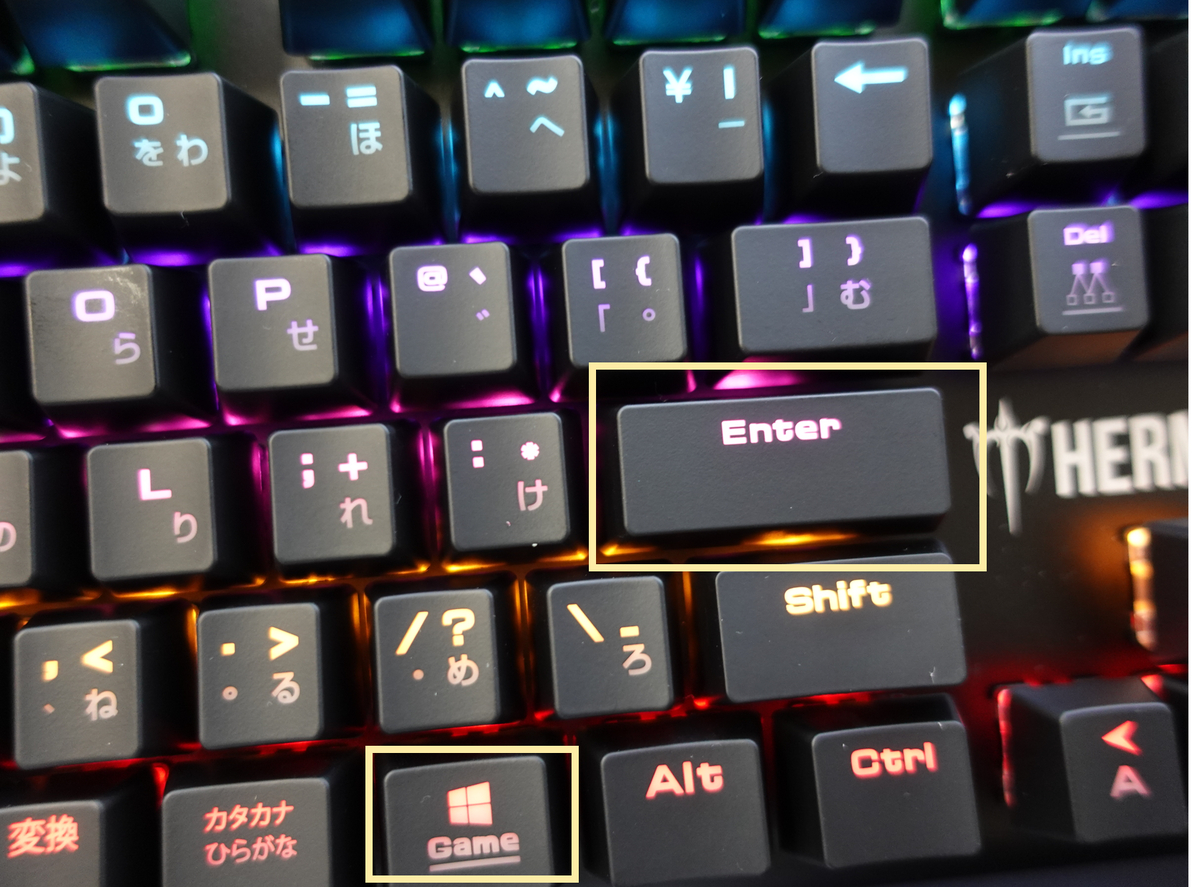 GAMDIAS(ガンディアス) HERMES E2 RED 7COLOR 赤軸 ほぼ日本語配列の