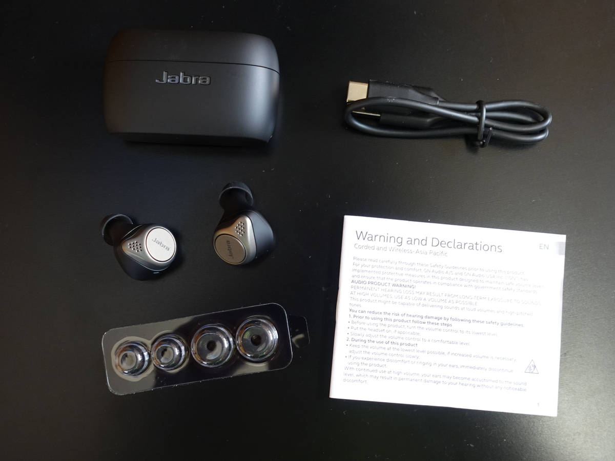 Jabra ELITE 75tのレビュー】ノイズキャンセリングも使える低音が効い