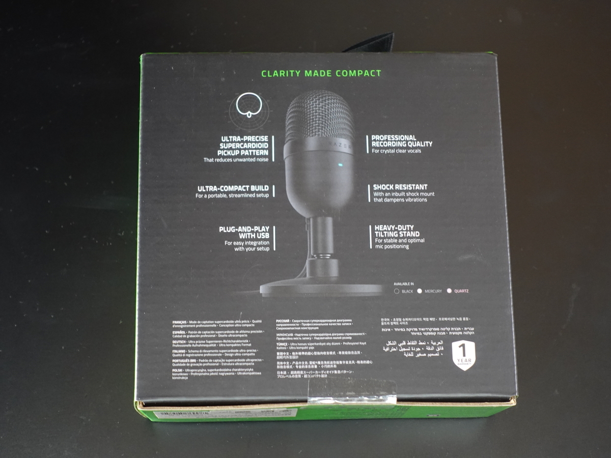 Razer Seiren Miniのレビュー 配信で使える シンプルで小さいusb接続タイプのコンデンサーマイク レイザー セイレン ミニ スズミチのぶろぐ ゲーミングデバイス ガジェットなどのレビュー