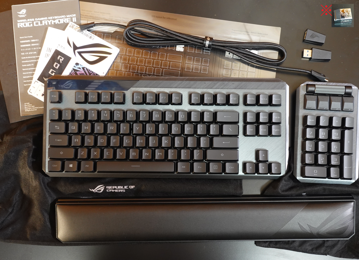 ASUS ROG Claymore IIのレビュー】変形型ワイヤレスゲーミング 