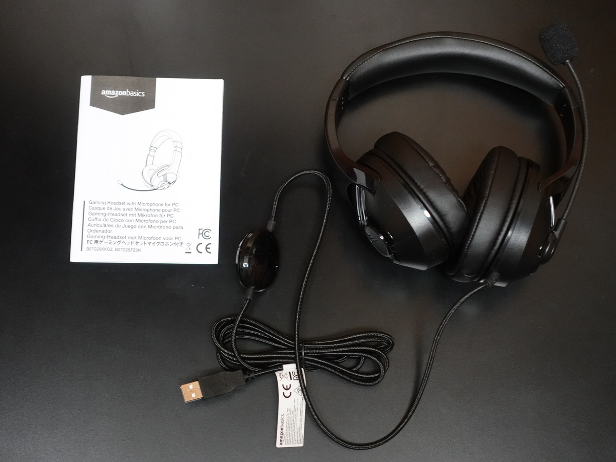 Amazon ベーシック ゲーミングヘッドセット(USB接続タイプ)のレビュー