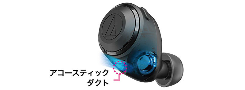 Audio-technica ATH-CKS50TW ブルーのレビュー】重低音好きで