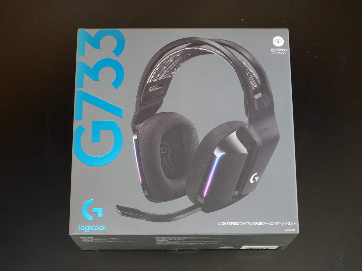 Logicool G G733-BK LIGHTSPEED Wirelessのレビュー】7.1Chサラウンド ...