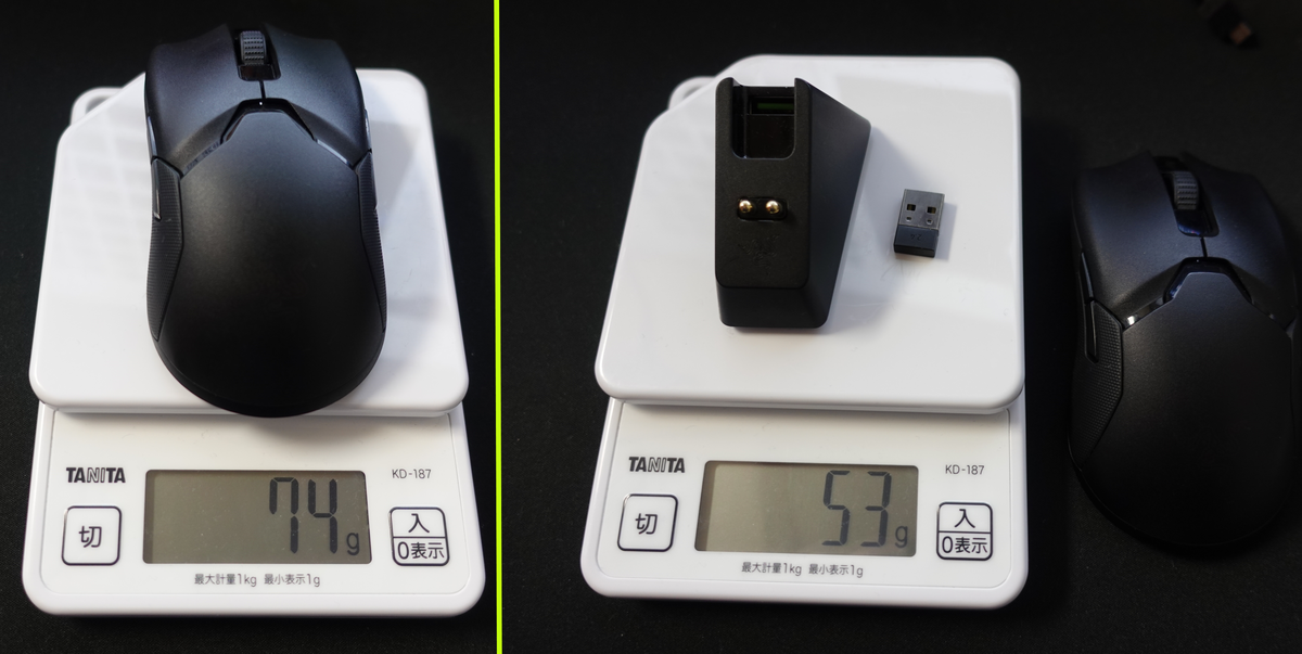 Razer Viper Ultimate +充電ドッグのレビュー】軽量でゲームや仕事の