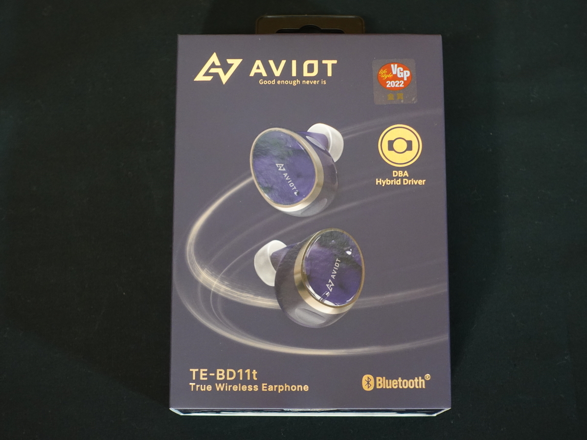 AVIOT TE-BD11t (ドーンブルー) のレビュー】専用アプリでイコライザー