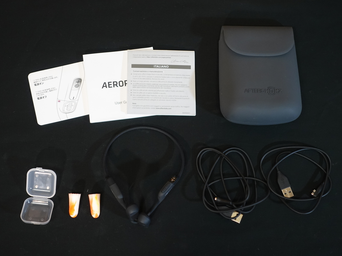 Shokz(旧AfterShokz) Aeropexのレビュー 】スポーツなどに適した