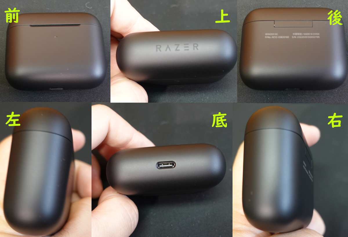 Razer Hammerhead True Wireless 2nd Genのレビュー】音楽で使う