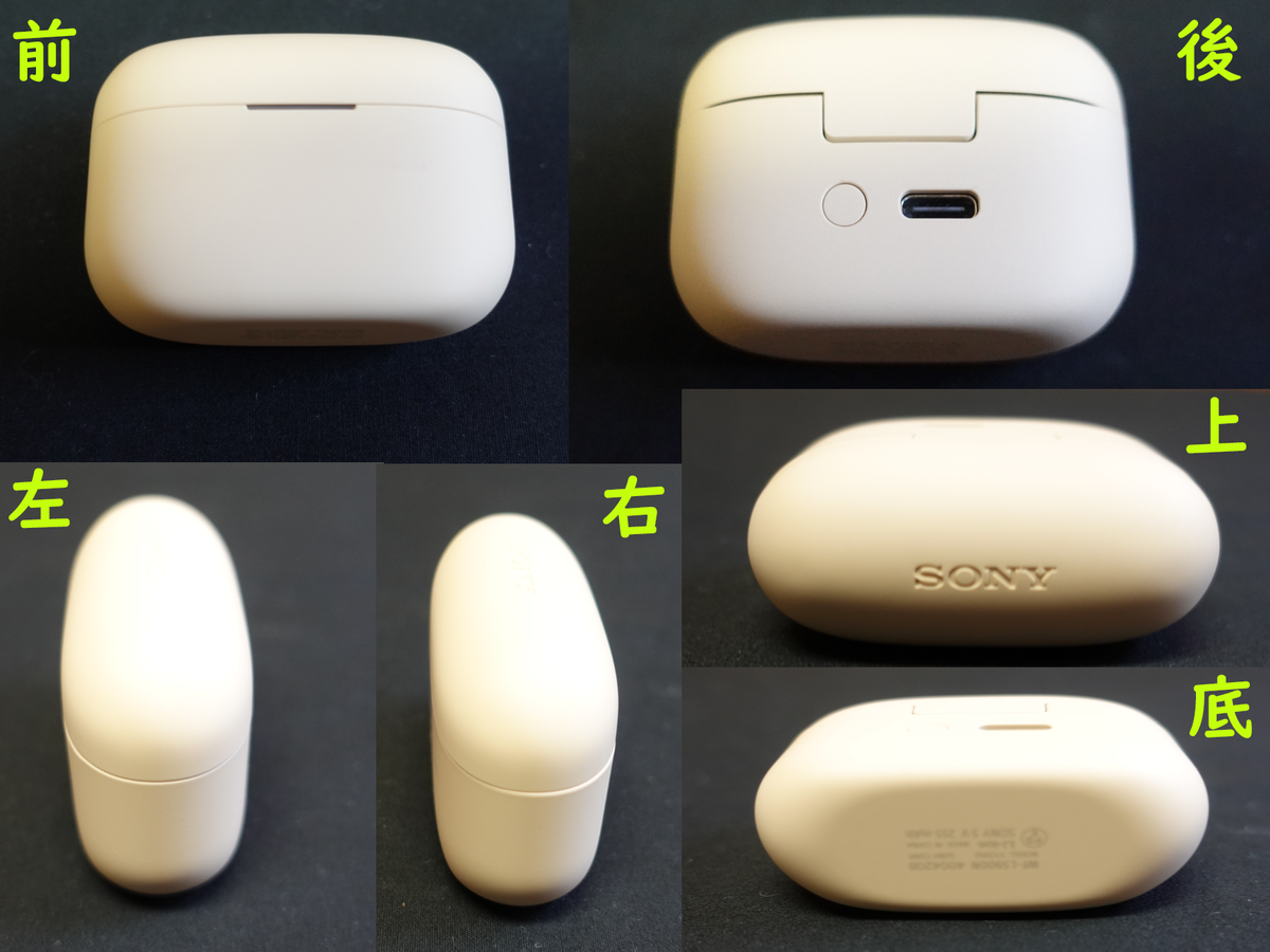 Sony ワイヤレスイヤホン エクリュ SONY 完全ワイヤレスイヤホン LinkBuds S WF-LS900N-CC エクリュ