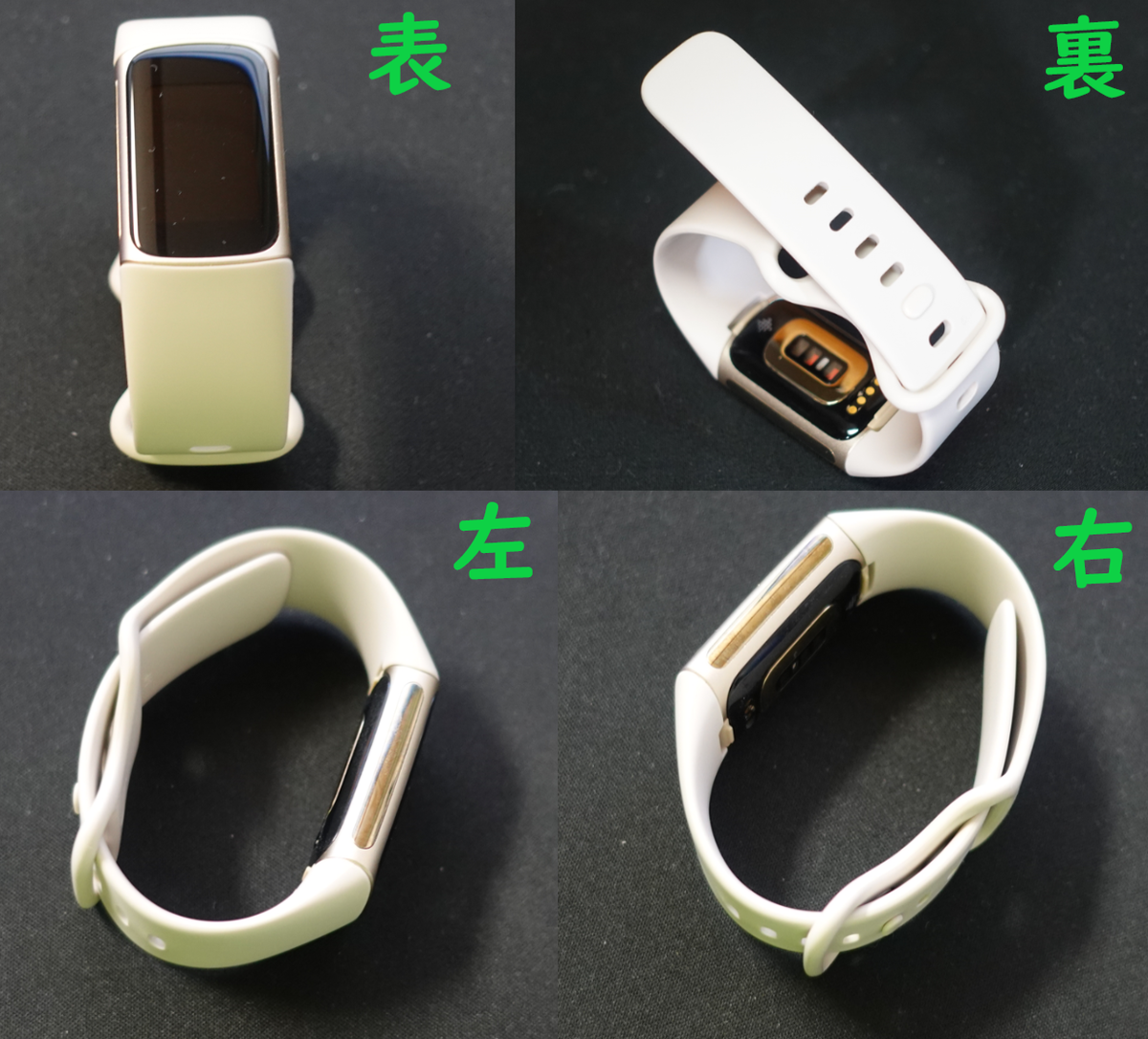 Fitbit Charge 5 【Suica対応】トラッカー ルナホワイト Amazon.co.jp: 【Suica対応】Fitbit Charge 5 トラッカー ルナ